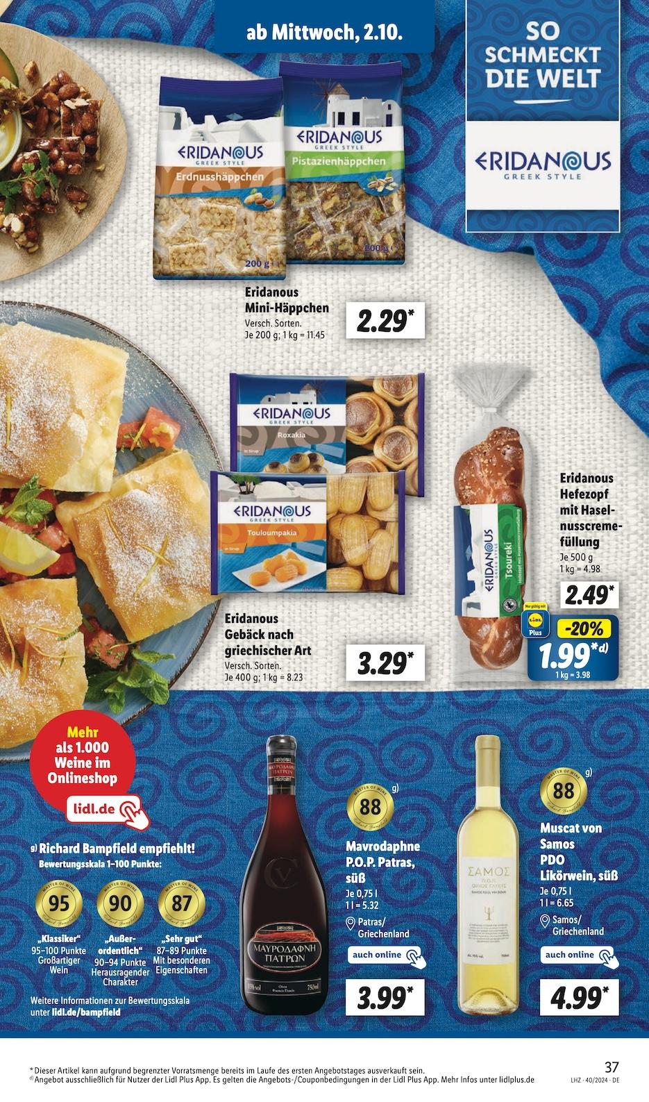 Lidl Aktueller Prospekt ab Montag Seite 47