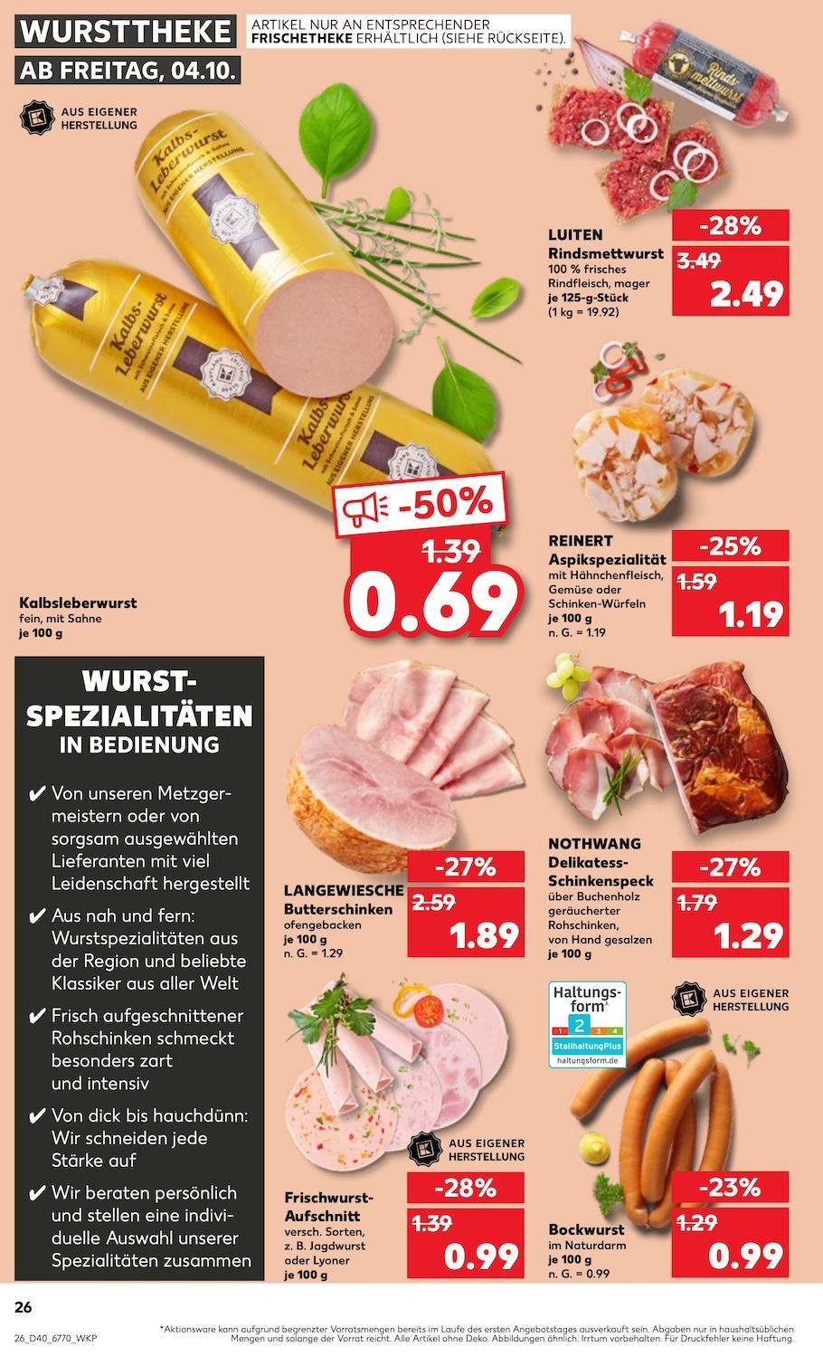 Kaufland Aktueller Prospekt ab Donnerstag Seite 26