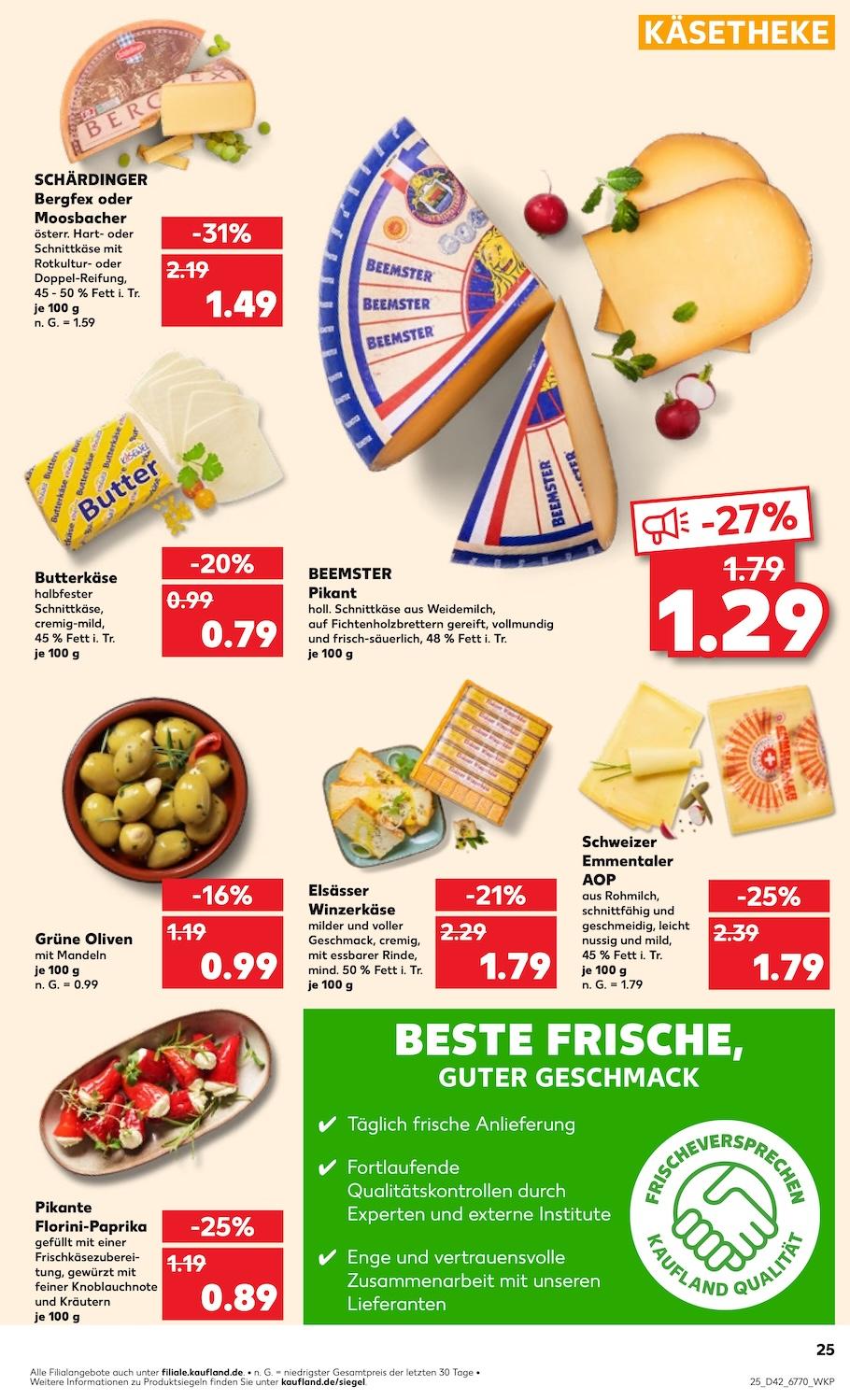 Kaufland Aktueller Prospekt ab Donnerstag Seite 25