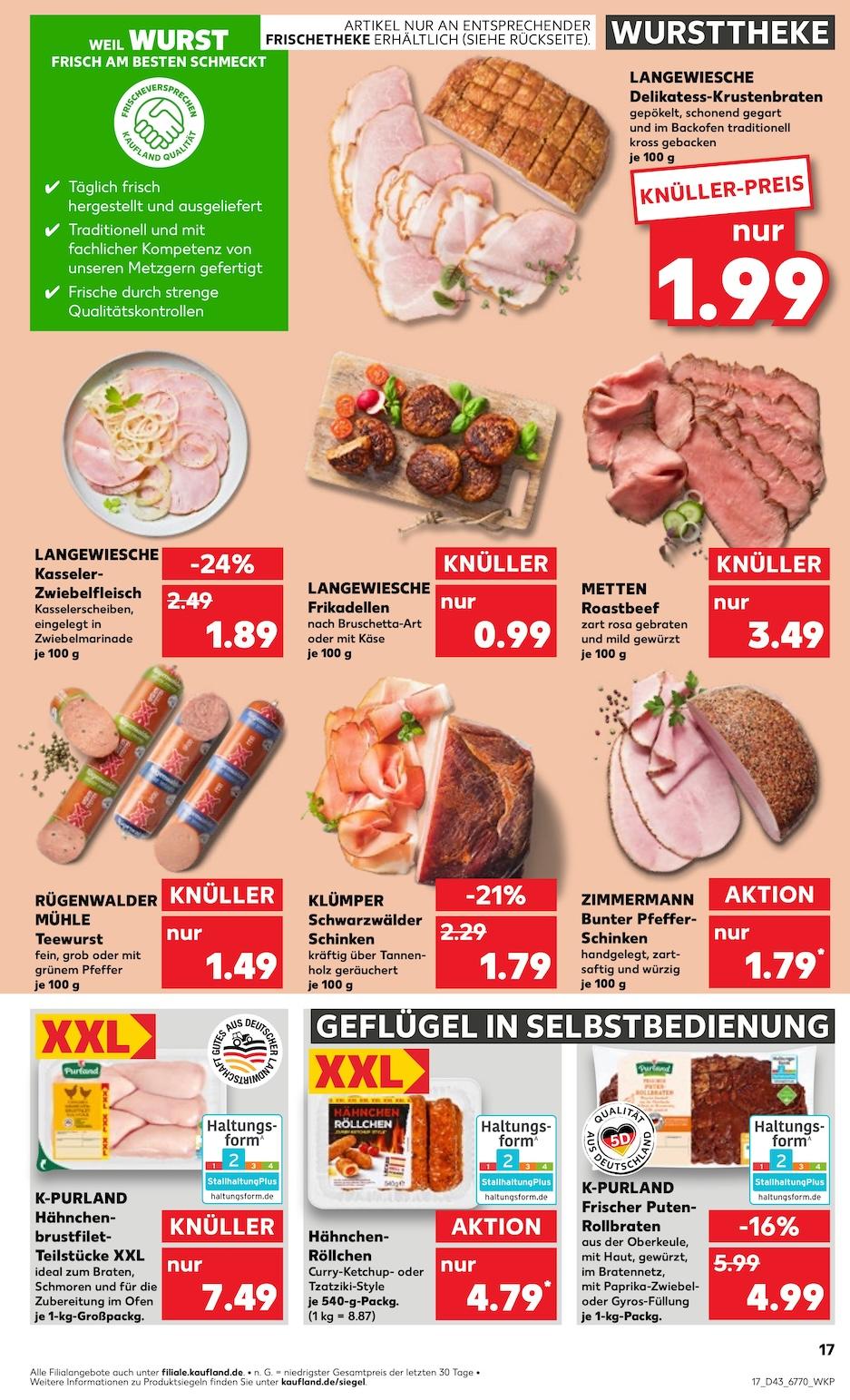Kaufland Aktueller Prospekt ab Donnerstag Seite 17