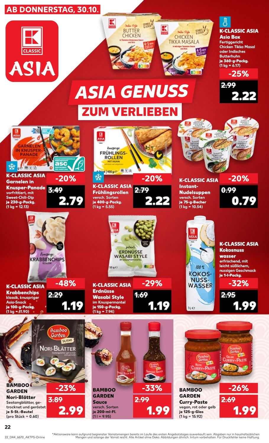 Kaufland Aktueller Prospekt ab Donnerstag Seite 22