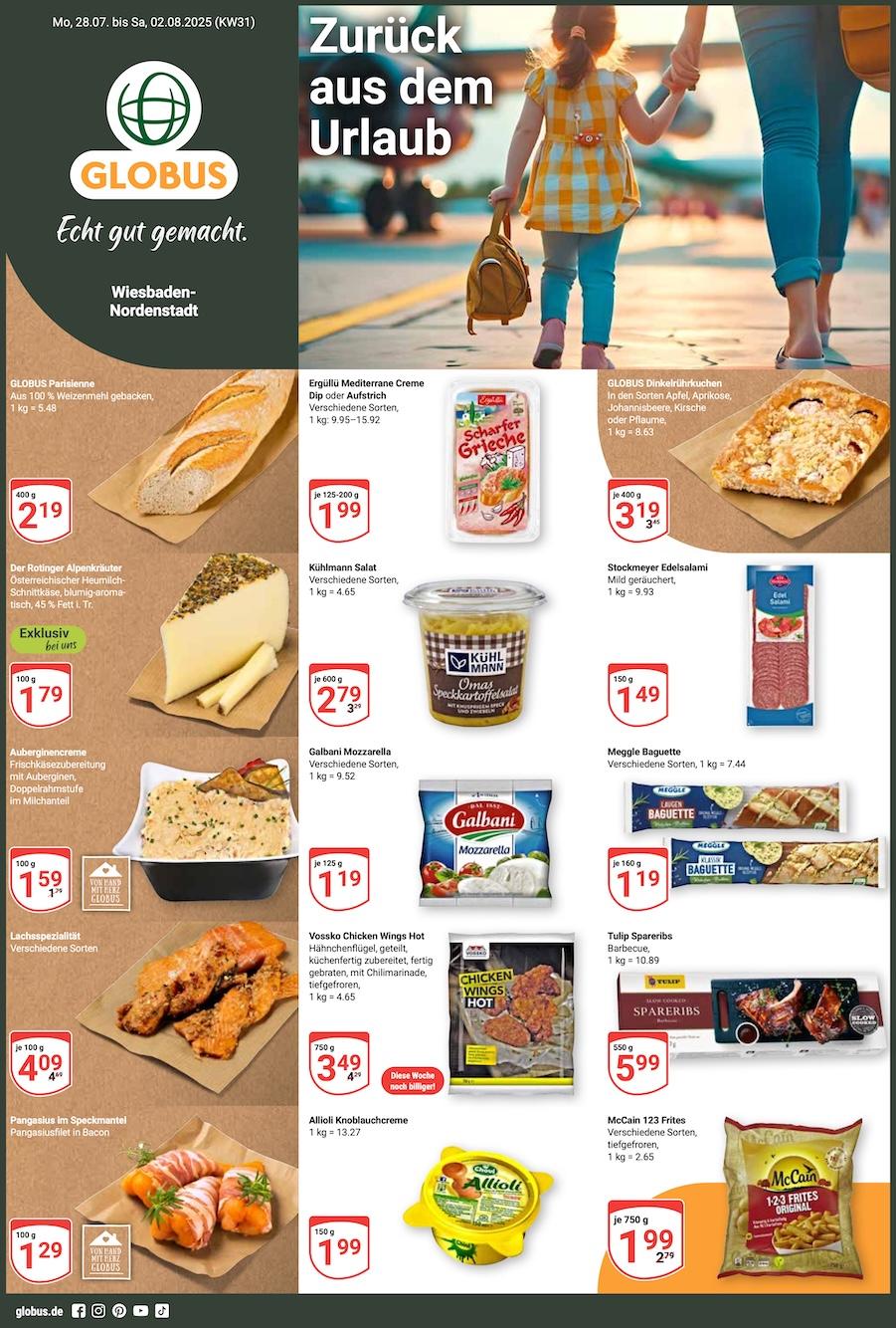 Globus Aktueller Prospekt ab Montag Seite 1